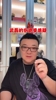 武磊的傷退受質疑？董路