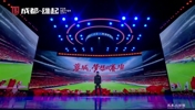 成都蓉城前隊長甘銳: