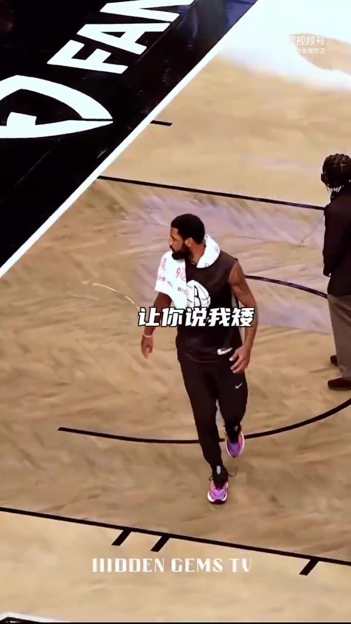 你不對勁！原來歐文一心