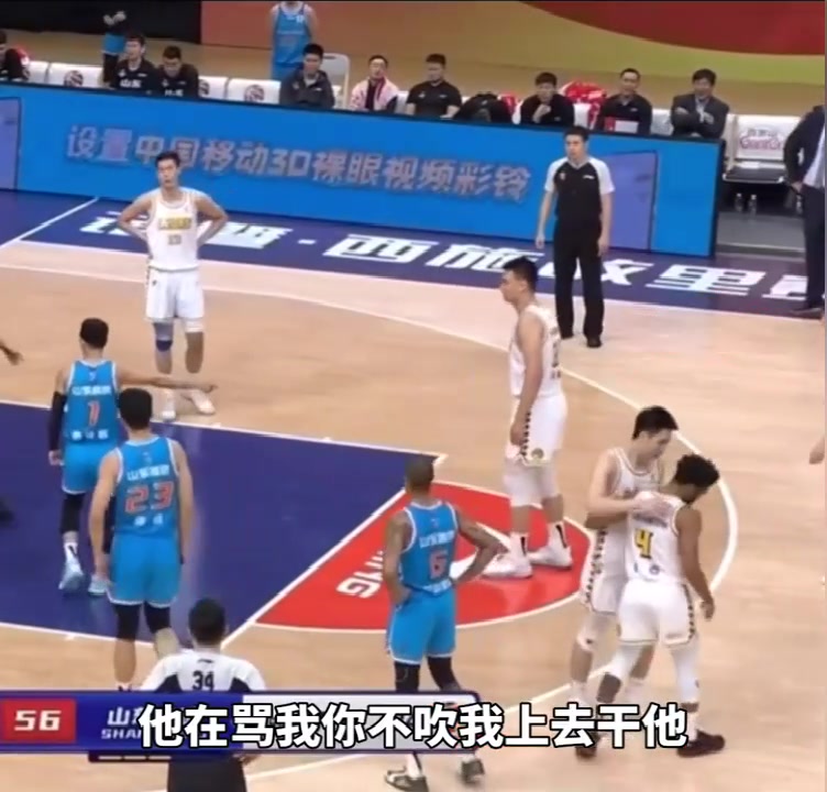 被庫克罵毛了？高詩岩對